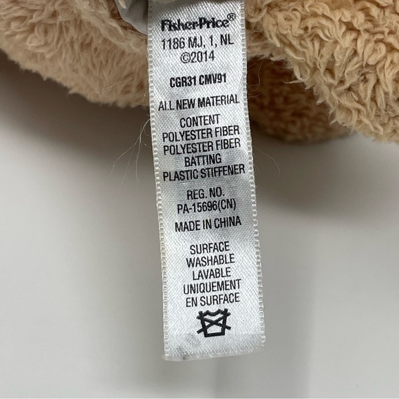 Fisher Price Stuffed Animal Educational Learning plush toy 2014 - Picture 9 of 12